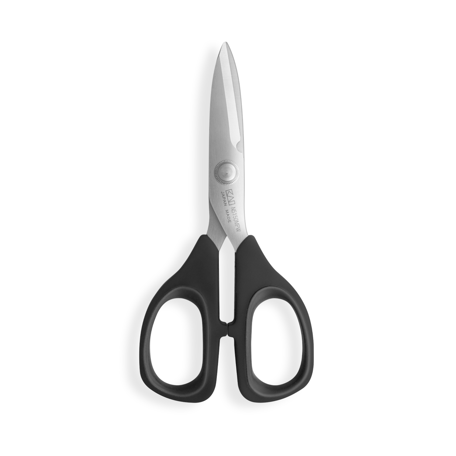 Ciseaux couture KAI micro dentés - 3 tailles - Image 1