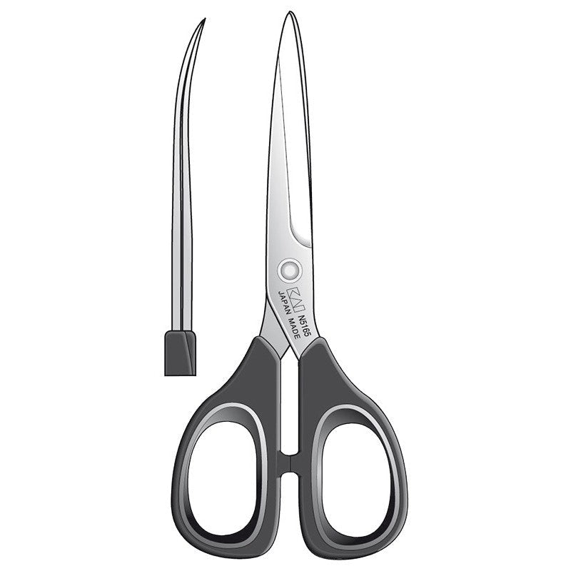 Ciseaux couture KAI lame courbe - Image 2