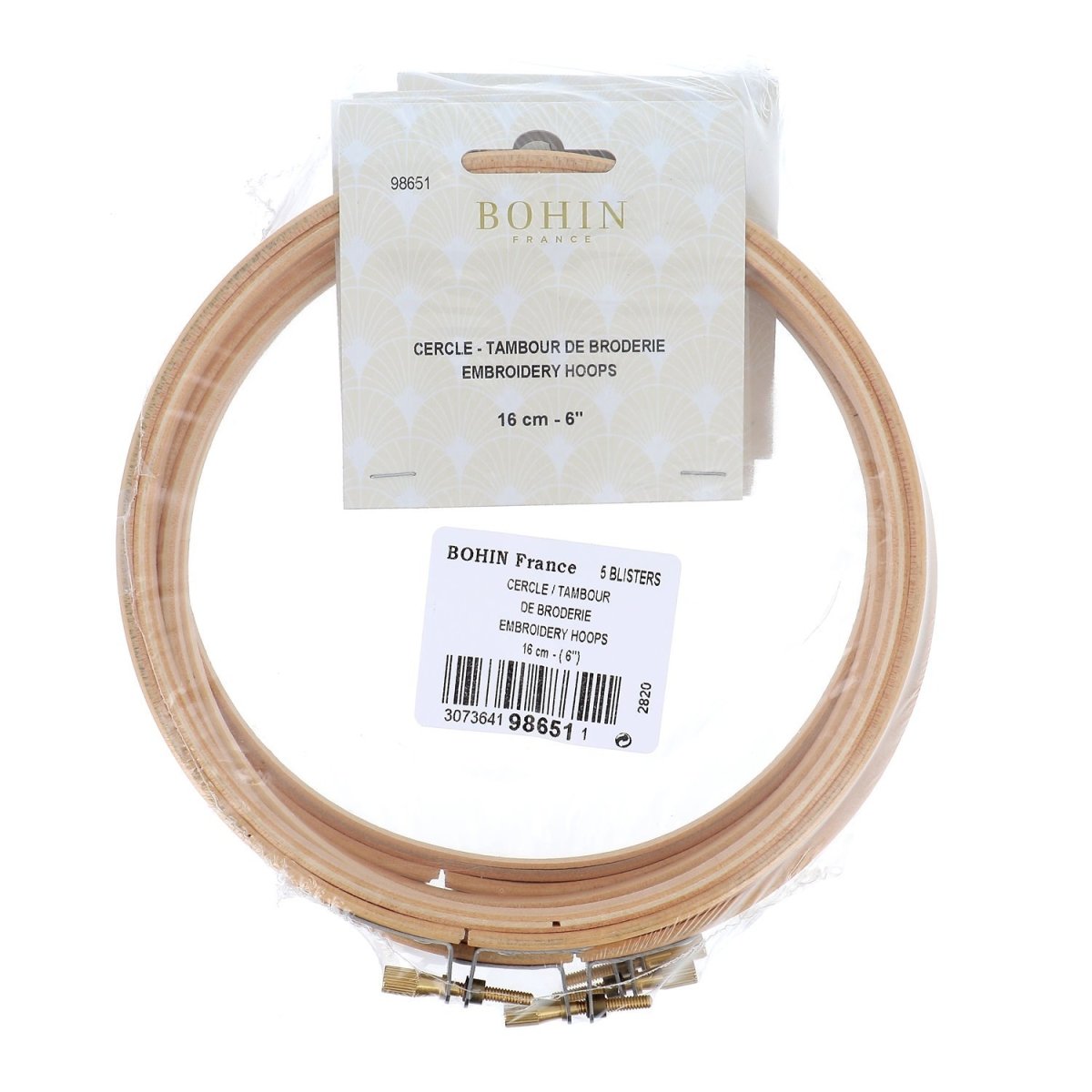 Cercle à broder 8 cm - Image 8