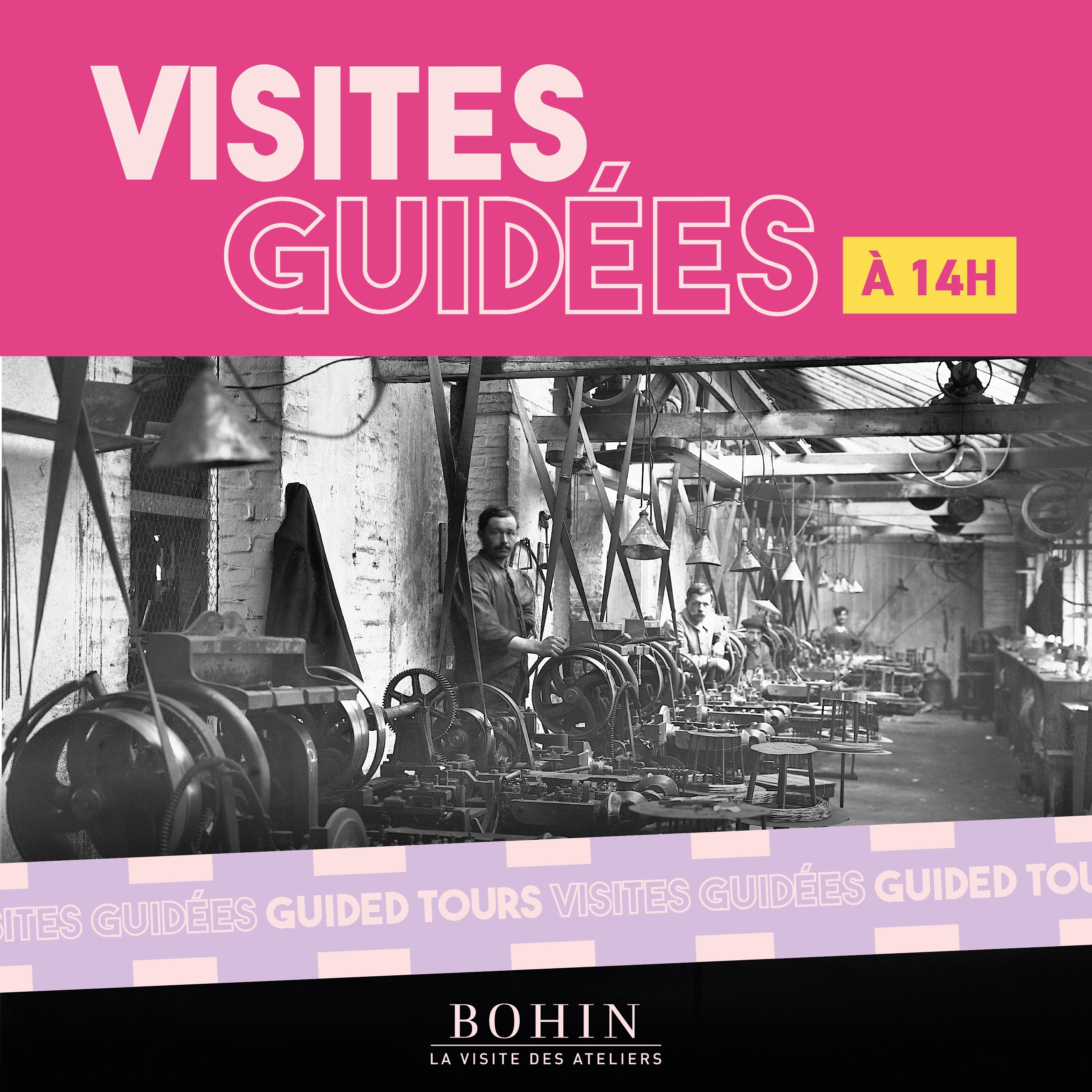 Entrada - Visita a los talleres de BOHIN