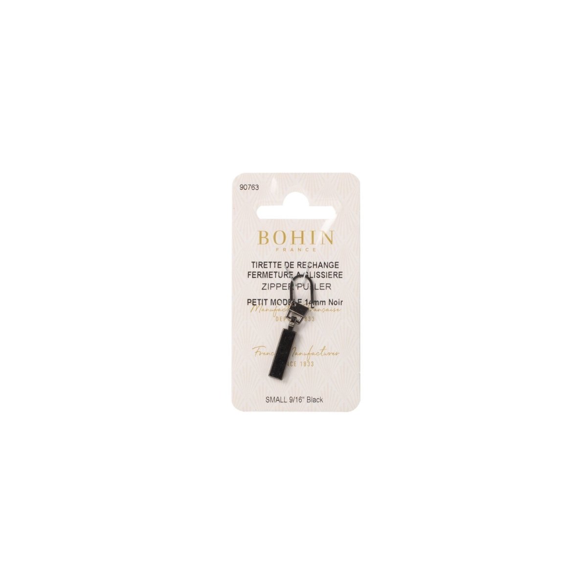 Tirette de rechange 40 mm argent - Image 6