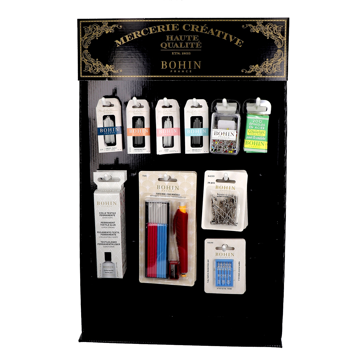 Must haves display