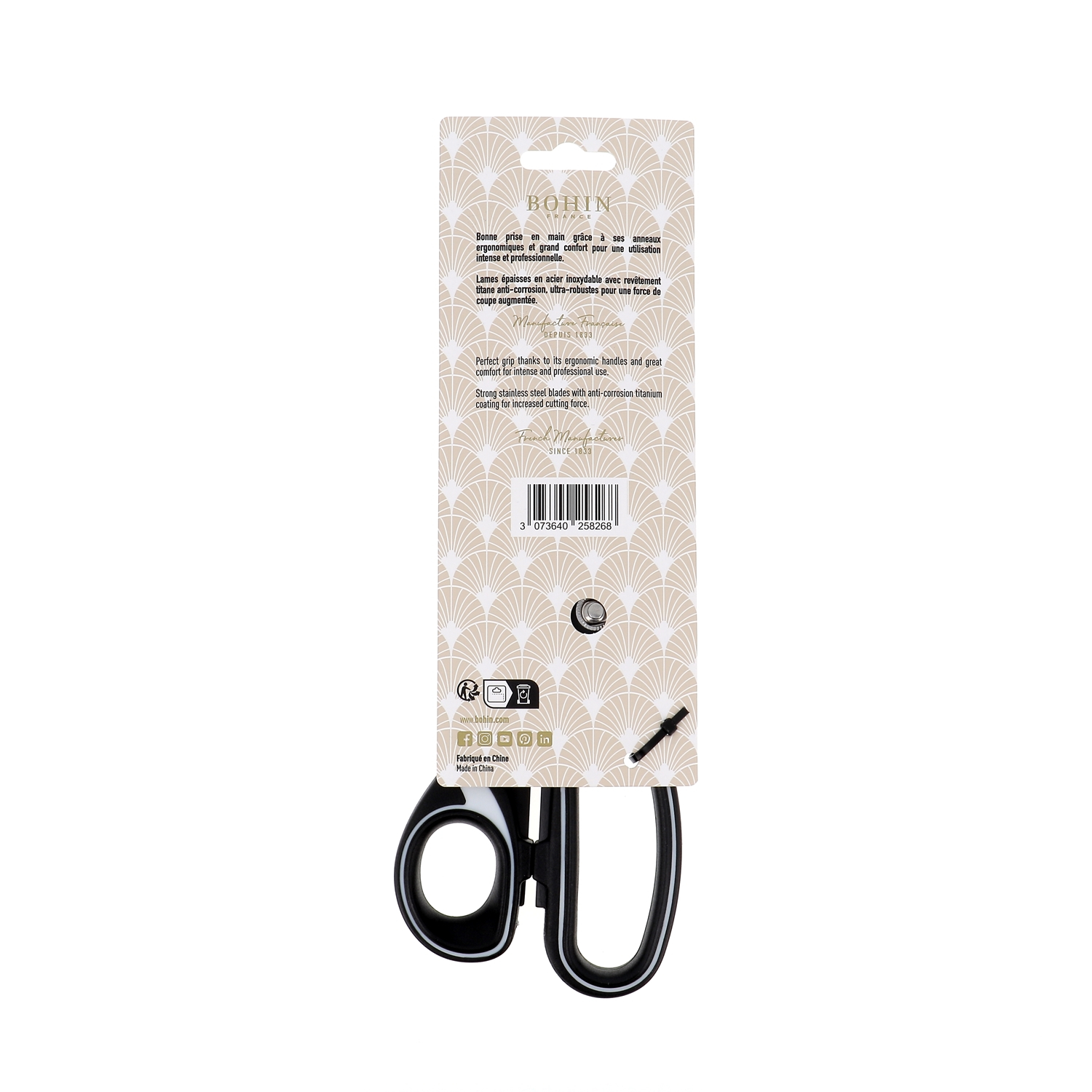 SCISSOR "PROFESSIONAL" - Titanium 21cm-8 1/4" Tied Card