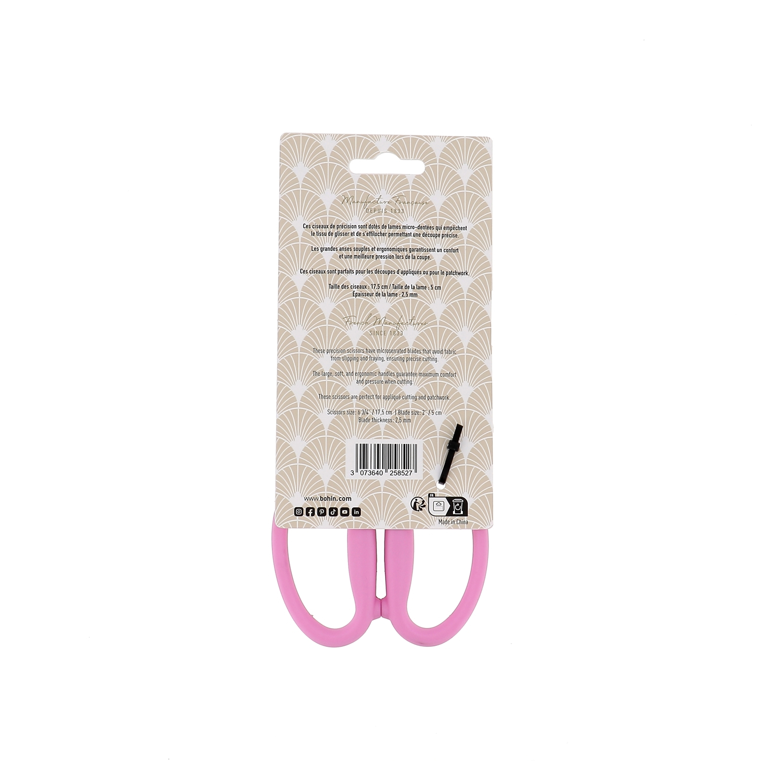 Ciseaux de précision micro-dentés – Grands anneaux souples - 17,5cm- Blister